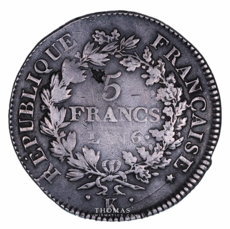 modern coin directoire 5 francs union et force an 6 K reverse