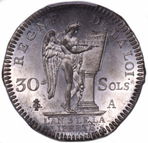 Tin trial reverse of 30 Sols 1791 Uniface with mint obverse