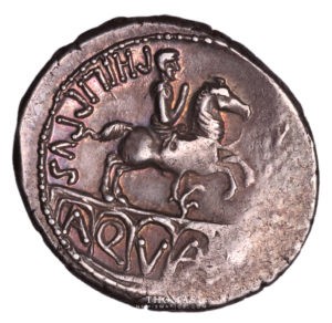 Revers de monnaie romaine du denier de Marcia