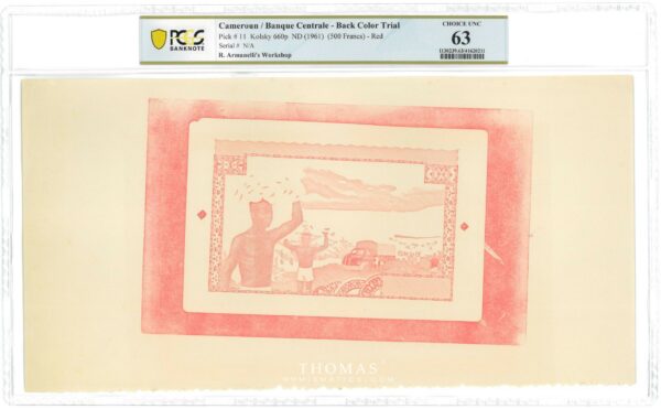 500 francs épreuve cameroun avers red-3