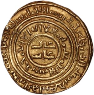 imitating bezant obverse