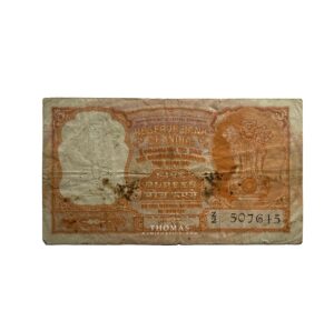 5 rupees india obverse
