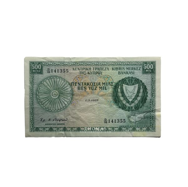 500 mils cyprus banknote obverse
