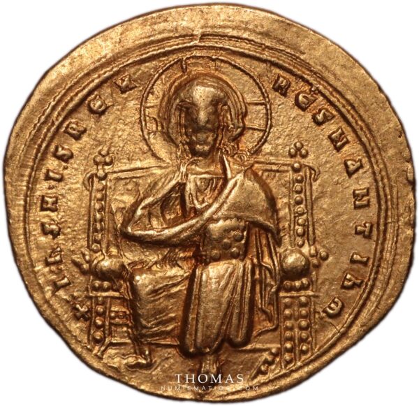 histameneon obverse Romanus III