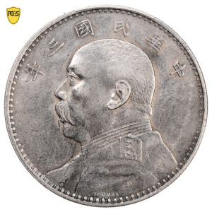 Monnaie - Chine - 1 dollar - 1914 - Yuan Shikai Argent An 3 - PCGS AU detail-Avers