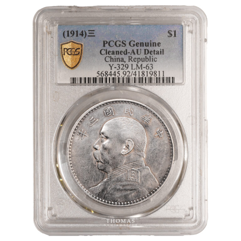 Monnaie - Chine - 1 dollar - 1914 - Yuan Shikai Argent An 3 - PCGS AU detail-Slab