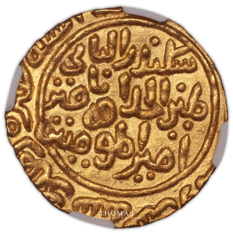 or sultan of delhi ala al din muhammad reverse gold