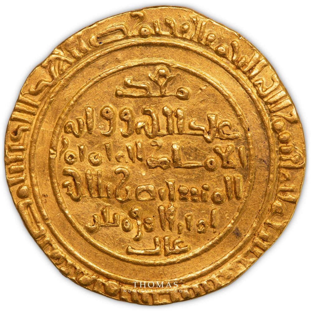 coin islamic gold Al Mustansir Dinar Thomas Numismatics