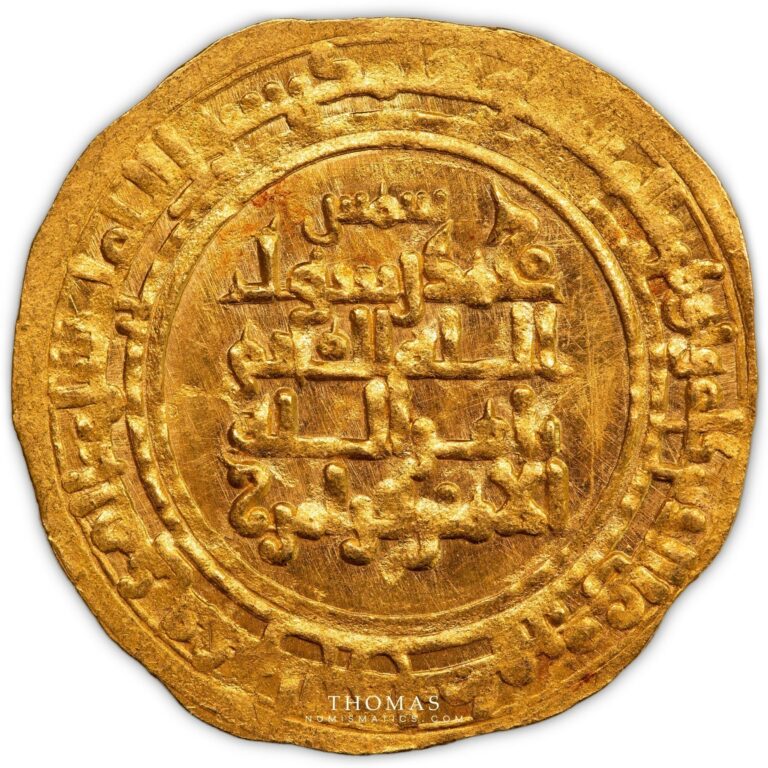 dinar gold kakwayhid -1