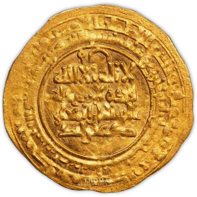 dinar gold kakwayhid -2