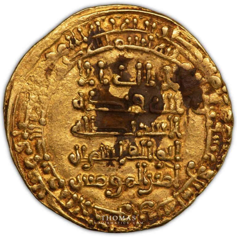 Dinar abbassides Al quahir gold obverse