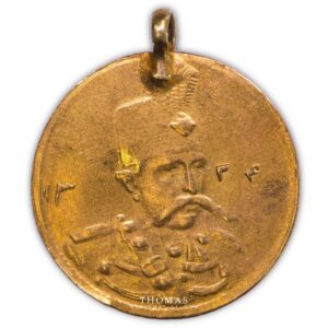 Pahlavi Dynastie - Muzafar Al-Din - demi toman or avers