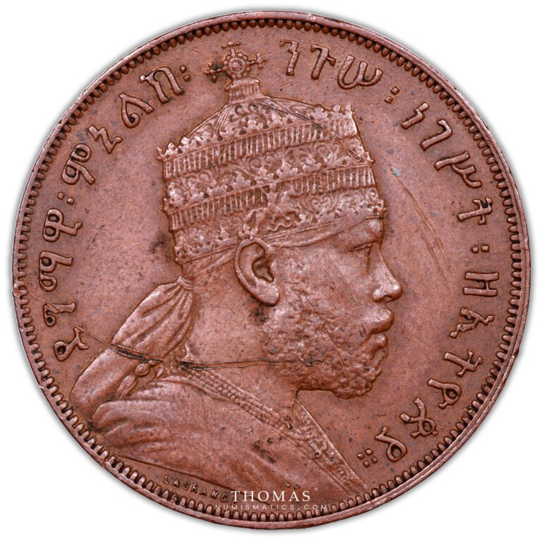 Ethiopie - Menelik II - quart Gersh - 1896 Paris - avers