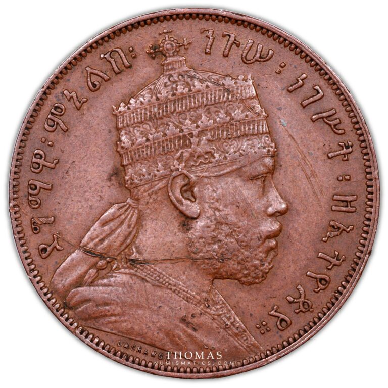 Ethiopia - Menelik II - quart Gersh - 1896 Paris - obverse