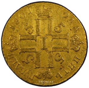 5 roubles or gold 1801 M PCGS AU 50