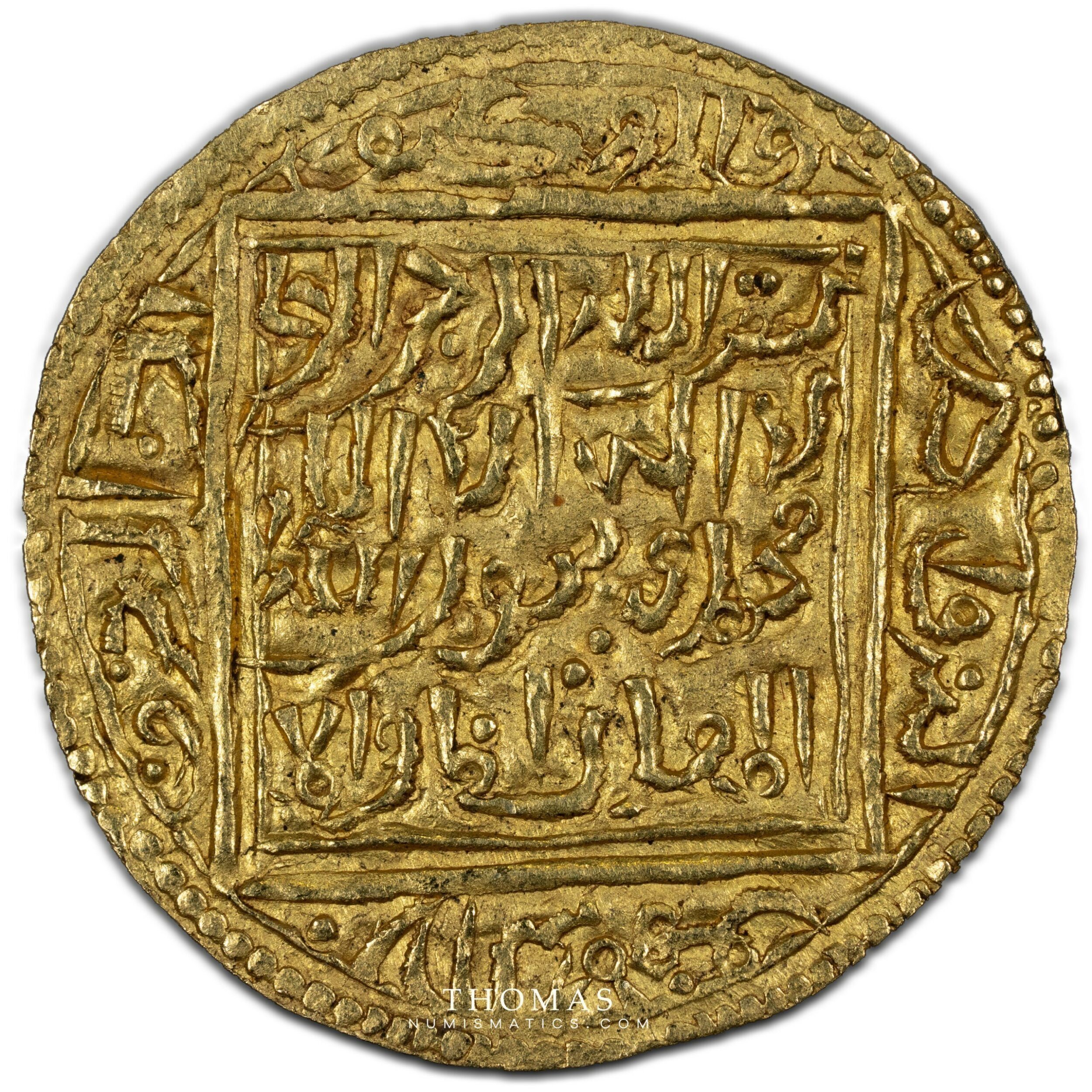 Islamic coin - Abu Yaqub Yusuf - 1/2 Dinar gold - Thomas Numismatics