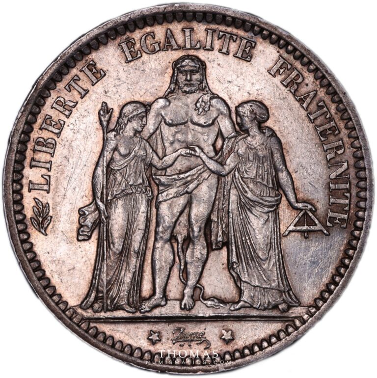 5 francs Hercule Camélinat - 1871 A Paris with trident -2