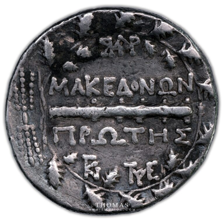 Macedonia- Tetradrachm - Artemis - Amphipolis