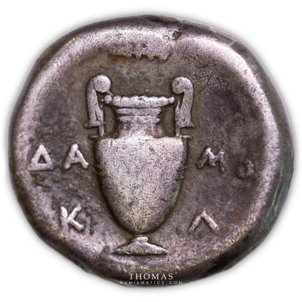 Beotia - Thebes - Stater