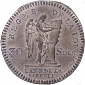 Louis XVI - Constitution - Uniface tin trial of the reverse of 30 Sols - Variety without mint PCGS SP 63-2