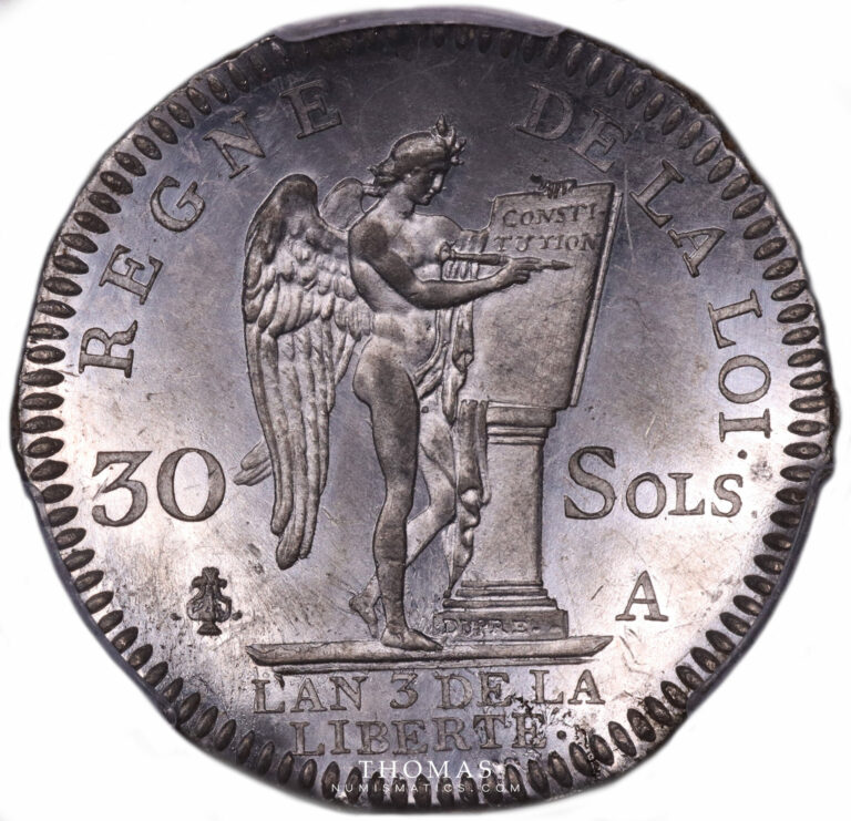 Louis XVI - Constitution - Uniface tin trial of the reverse of 30 Sols PCGS SP 62-2