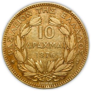 Gold - Greece - Georgius I - 10 drachme gold - 1876 Paris