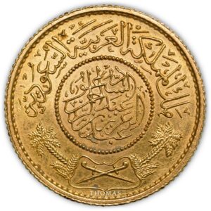 Saoudi Arabia - Gold - Guinea or - 1950 - Paris