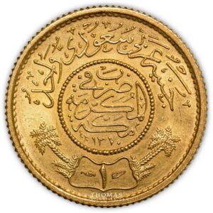 Saoudi Arabia - Gold - Guinea or - 1950 - Paris