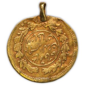 coin islamic gold -3 (Copie)