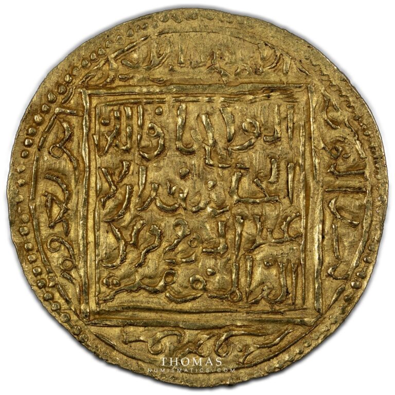 Islamic coin - Abu Yaqub Yusuf - 1/2 Dinar gold