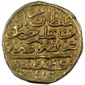 Islamic coin - Murad III - Sultani gold - 982 AH Constantinople