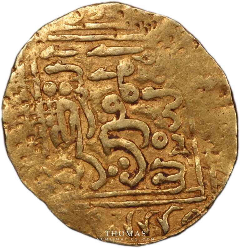 coin islamic gold -1