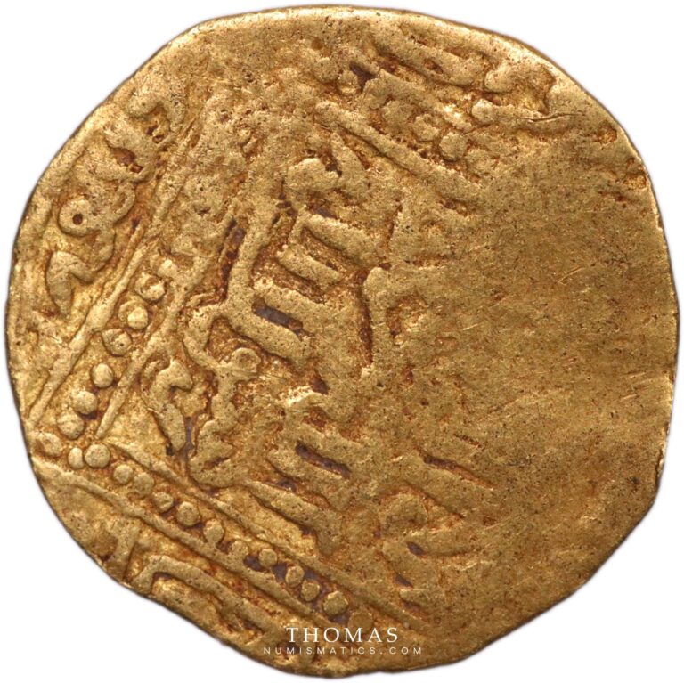 coin islamic gold -3