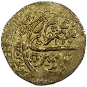 Islamic coin - Tilla gold - Bukhara - Abd al-Ahad 1294 AH