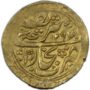 Islamic coin - Tilla gold - Bukhara - Abd al-Ahad 1294 AH