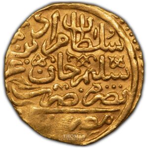 Gold Dinar - Murad III