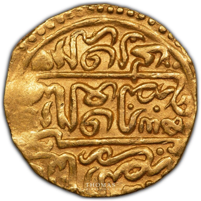 Gold Dinar - Murad III