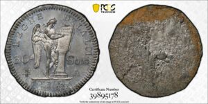 Louis XVI - Uniface tin trial of the reverse of 30 sols PCGS SP 62 -2