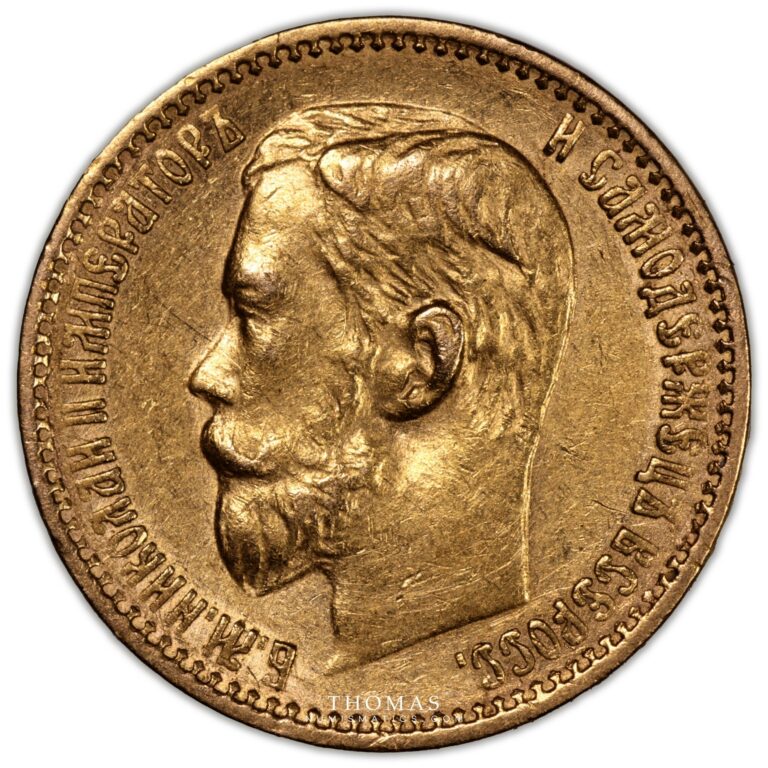 Russie – 5 Roubles Nicolas II – Saint-Petersbourg obverse gold