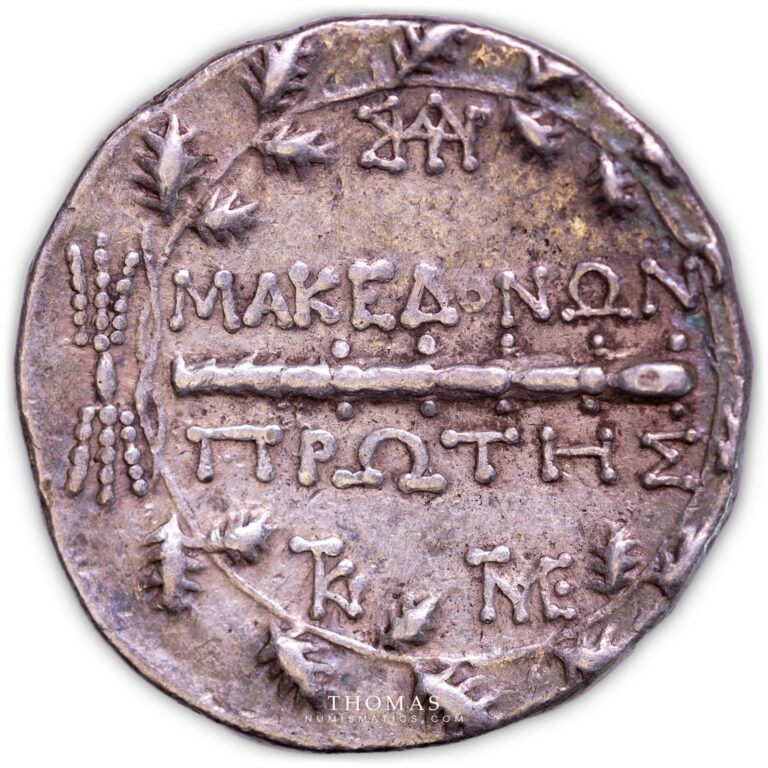 Macedonia - Tetradrachm - Artemis - Amphipolis