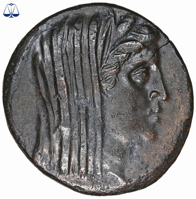 Monnaie Grecque – Grèce – Thrace – Byzance – Bronze – SUP