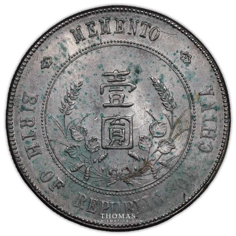 Chine – Sun Yat-Sen – Dollar 1927 revers