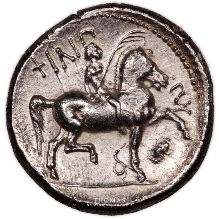 Macédoine – Philippe II – Tétradrachme – Pella revers