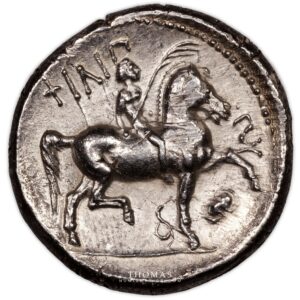Macédoine – Philippe II – Tétradrachme – Pella reverse