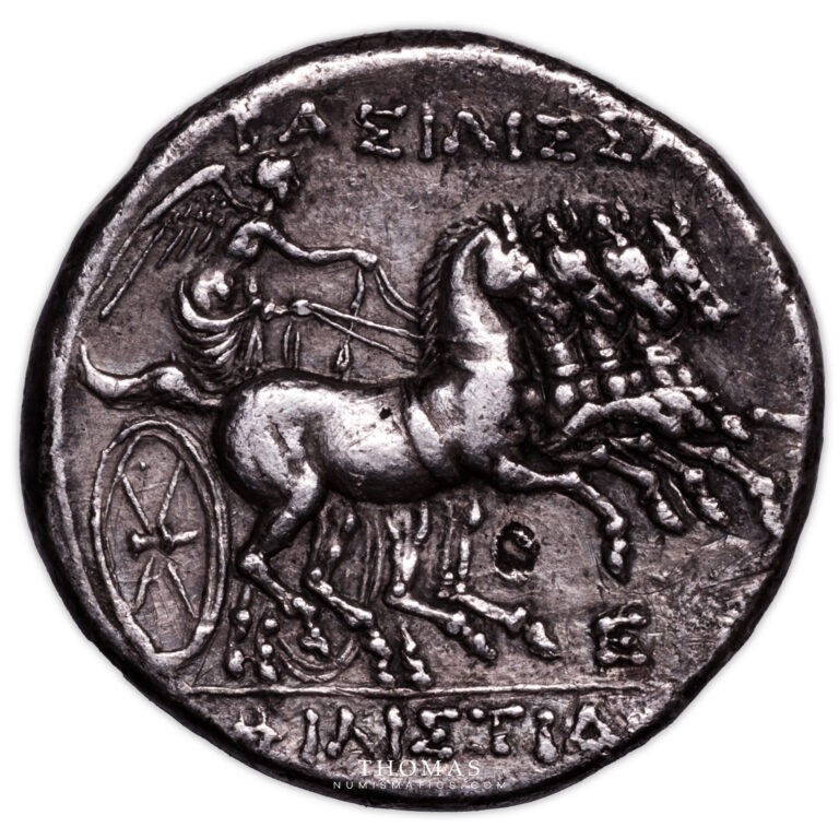 monnaie antique revers