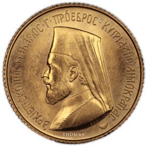 Cyprus Makarios III Gold sovereign obverse