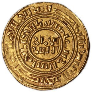 Monnaie islamique or royaume jerusalem imitation besant – 3-1