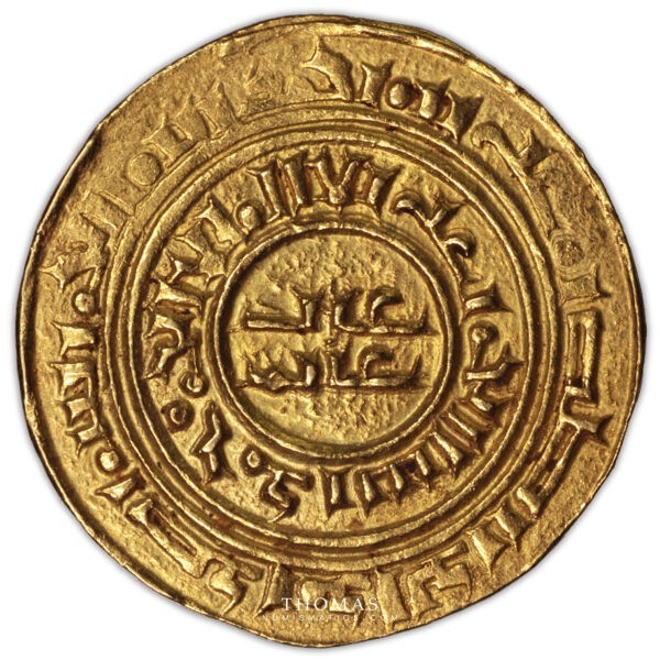 Monnaie islamique or royaume jerusalem imitation besant – 3