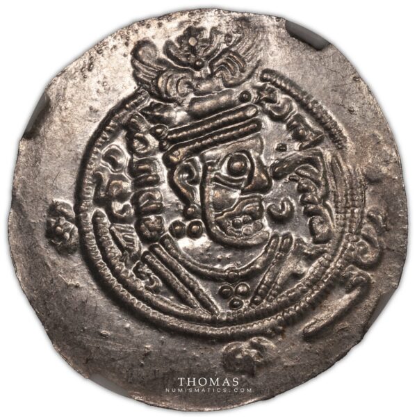 tabaristan hemidrachm NGC AU silk road Hoard avers -3 khurshid