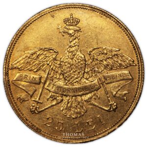 Romania 25 lei 1906 reverse gold